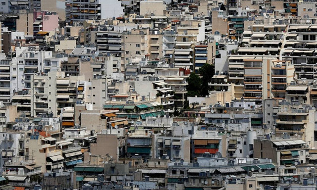 ΣτΕ: Έτσι θα μειώσετε τον ΕΝΦΙΑ