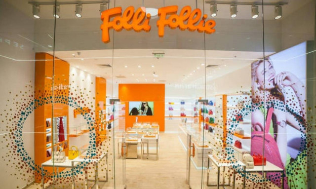 Άρχισαν τα όργανα: Βαριά πρόστιμα σε Κουτσολιούτσους και άλλους επτά για το σκάνδαλο Folli Follie