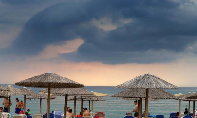 Partly cloudy weather on Saturday (04/08)