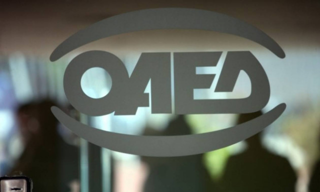 Κοινωνικό Εισόδημα Αλληλεγγύης: Τι πρέπει να κάνουν όσοι δεν έχουν κάρτα ανεργίας