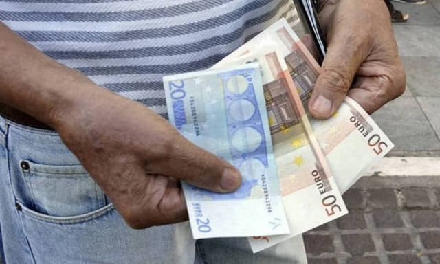 Αναδρομικά συντάξεων: Δείτε πότε θα πιστωθούν στους δικαιούχους