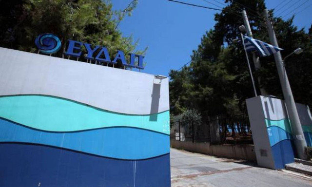 ΕΥΔΑΠ: Διευκρινίσεις σχετικά με τα δημοσιεύματα για τον κ. Γεώργιο Μαϊστράλη