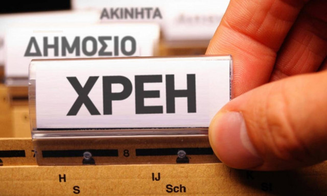 Επιβεβαίωση Newsbomb.gr: Ιδού η ρύθμιση για τα χρέη των ΠΑΕ!