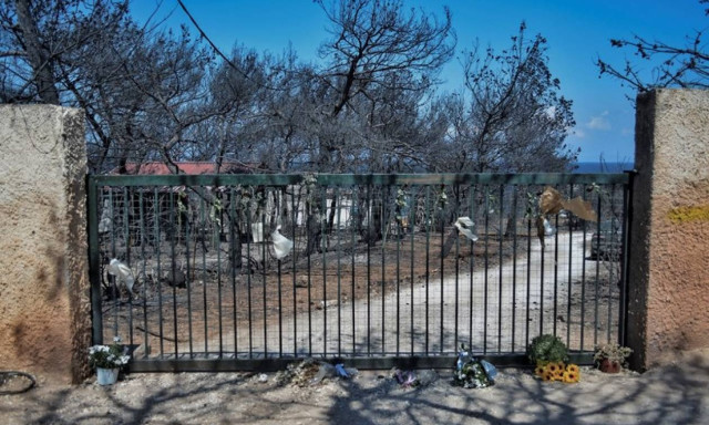 Death toll from Mati fires rises to 90