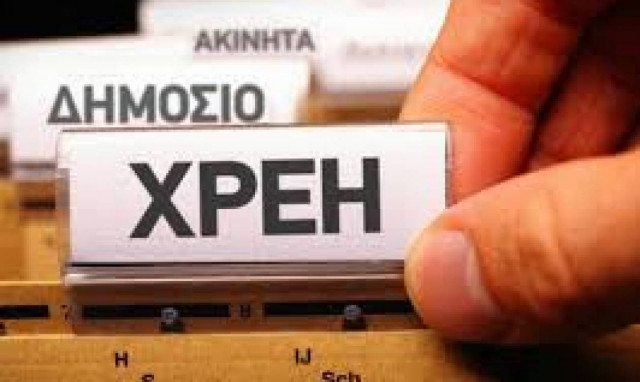 120 δόσεις: Πώς «ξεκλειδώνει» η ρύθμιση για τους επαγγελματίες που έχουν κλειστά μπλοκάκια