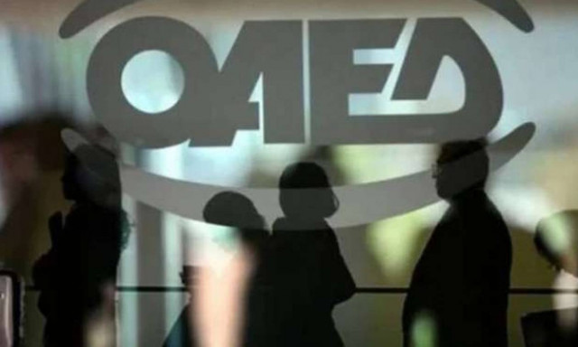 ΟΑΕΔ: Τι ισχύει για το εποχικό επίδομα - Ποιοι είναι οι δικαιούχοι