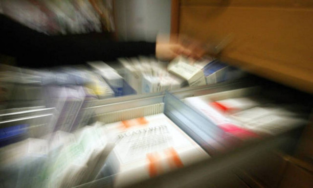 Ο ΕΟΦ ανακαλεί φαρμακευτική κρέμα κατά του έρπητα