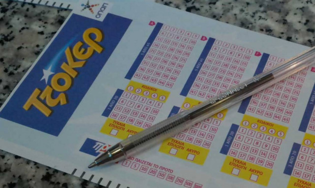 Τρέλα για το νέο τζακ ποτ στο Τζόκερ: Δείτε το αστρονομικό ποσό που θα μοιράσει την Πέμπτη (09/08)