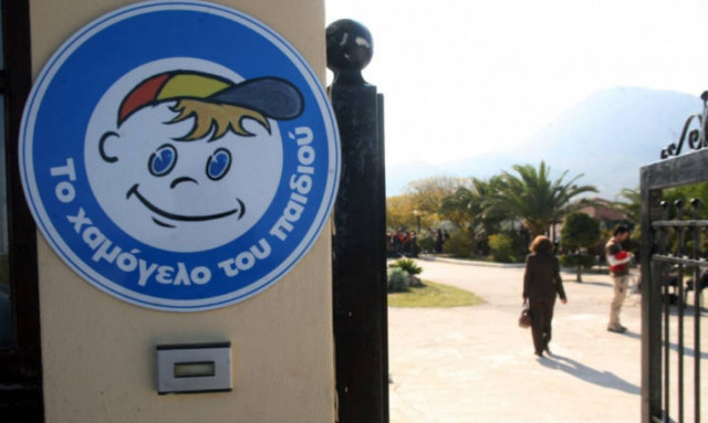 Τραγικό τέλος στην εξαφάνιση 17χρονου: Ήταν νεκρός από την πρώτη μέρα