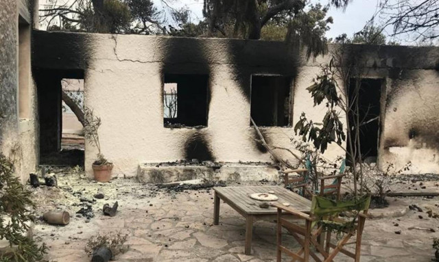 ΕΦΚΑ: Άνοιξε η ηλεκτρονική αίτηση για παροχές σε πυρόπληκτους