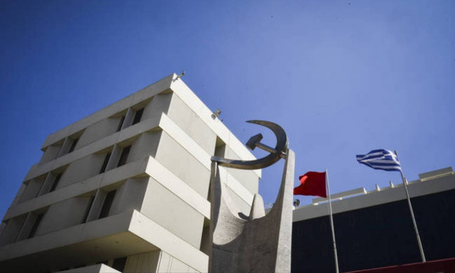 ΚΚΕ: Η επόμενη μέρα της κυβέρνησης στην ανατ. Αττική μοιάζει να είναι η προηγούμενη μιας καταστροφής