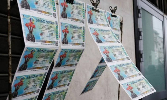 To Λαϊκό Λαχείο μοίρασε περισσότερα από 5.900.000 ευρώ τον Ιούλιο