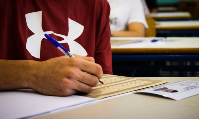 Μέσω Πανελληνίων από το 2019 η εισαγωγή στο Λιμενικό