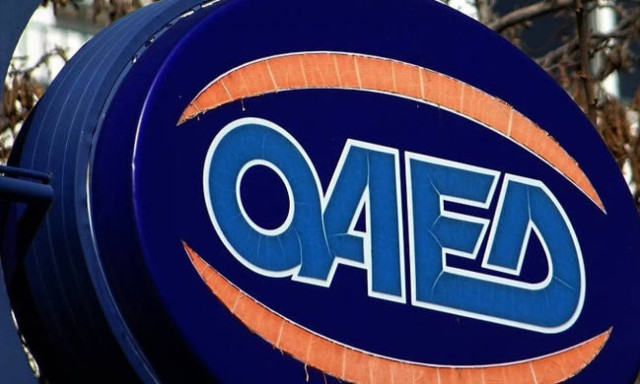 Greek unemployment rate fell to 19.5 pct in May