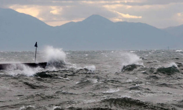 Weather forecast: Mostly fair on Saturday