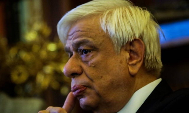 Παυλόπουλος: Το δικαστήριο της ιστορίας δεν πρόκειται να μας συγχωρήσει διχόνοιες και διχασμούς