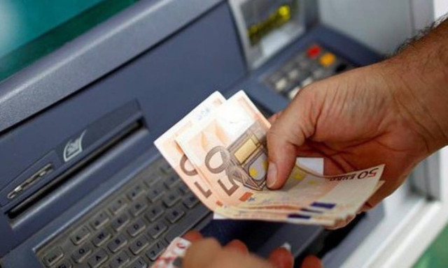 Συντάξεις Σεπτεμβρίου 2018: Πότε πληρώνουν όλα τα Ταμεία