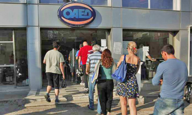 ΟΑΕΔ: 30.333 θέσεις εργασίας «αναζητούν» ανέργους