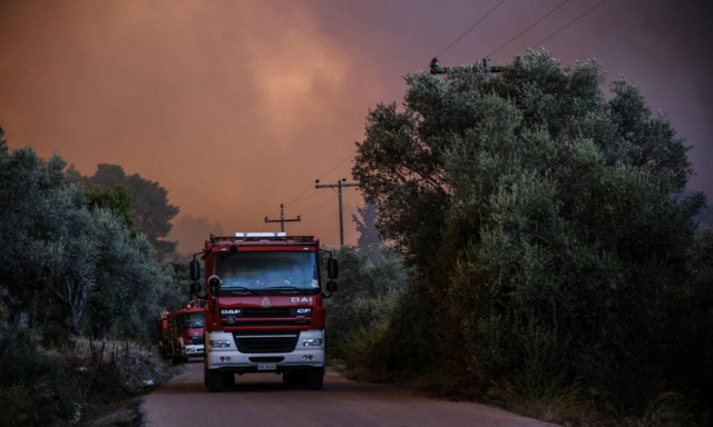 Φωτιά Εύβοια: Σύσκεψη του Συμβουλίου Διαχείρισης Κρίσεων