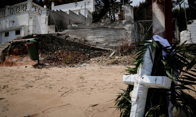 Φωτιά Μάτι: Χωρίς τέλος η τραγωδία – Στους 96 οι νεκροί