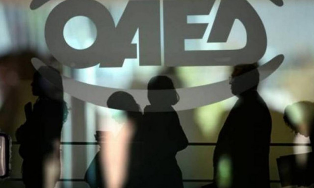 Εργάνη: Ρεκόρ 17 ετών σε καθαρές θέσεις εργασίας