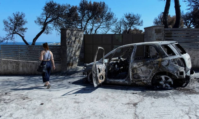 Ήρθη η κατάσχεση επιδόματος πυρόπληκτου