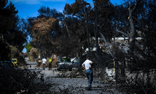 Eastern Attica wildfires victims death toll rises to 96