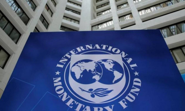 ΔΝΤ: Καμία ένδειξη ότι η Τουρκία θα ζητήσει στήριξη