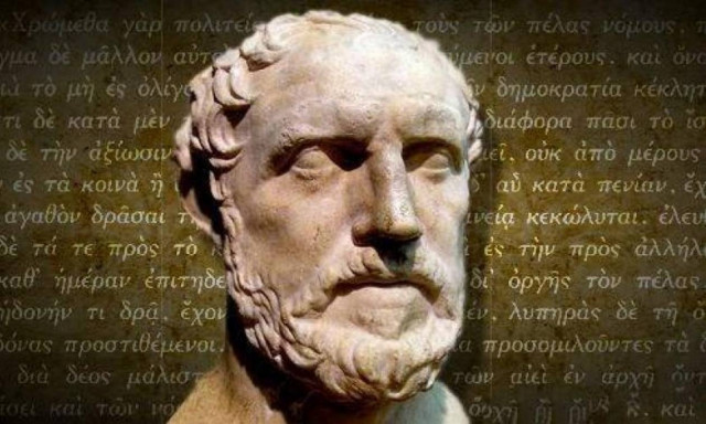 Τι συμβούλευε ο Θουκυδίδης όσους ήθελαν να κερδίζουν μάχες – Αρχές που ισχύουν μέχρι και σήμερα