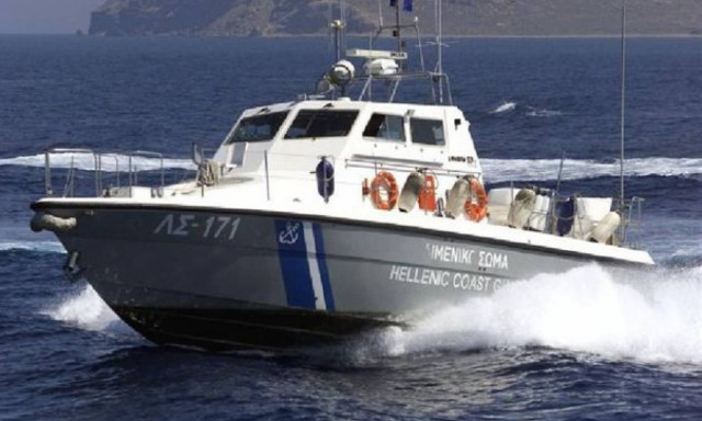 Αίσιο τέλος στο θρίλερ της Κύμης: Εντοπίστηκε σώα η 21χρονη