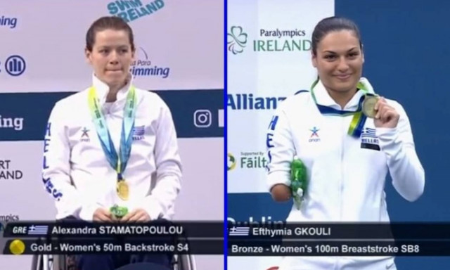 Πρωταθλήτρια Ευρώπης η Σταματοπούλου - «Χάλκινη» η Γκουλή στο φινάλε του Ευρωπαϊκού