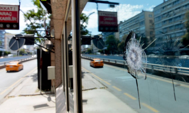 Τουρκία: Συνελήφθησαν οι ένοπλοι που επιτέθηκαν στην Αμερικανική πρεσβεία στην Άγκυρα