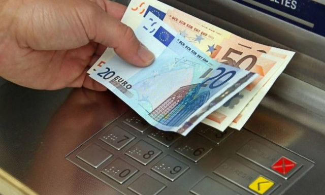 ΟΑΕΔ - Επίδομα ανεργίας: Δείτε αν δικαιούστε 360 ευρώ