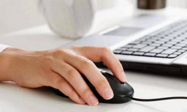 Δείτε με ένα «κλικ» πόσα ένσημα έχετε