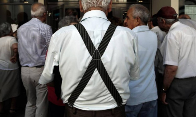 Αναδρομικά επικουρικών συντάξεων: Πότε θα πληρωθούν σε όσους δεν τα έλαβαν