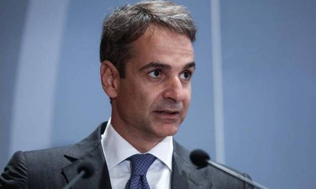 Στη Ζάκυνθο την Παρασκευή (24/08) ο Μητσοτάκης