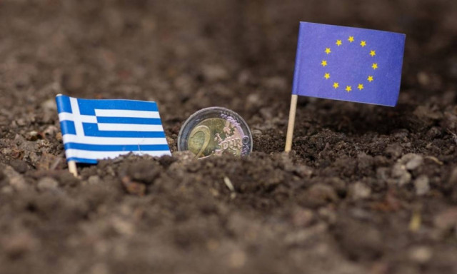 «Απολείπειν ο Θεός Μνημόνιον»