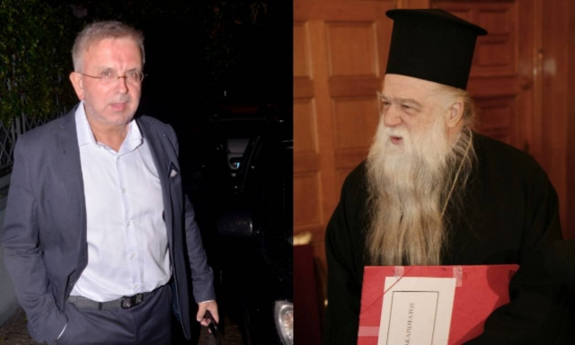 Σάλος: Ο Μητροπολίτης Αμβρόσιος αφόρισε τον Βερύκιο