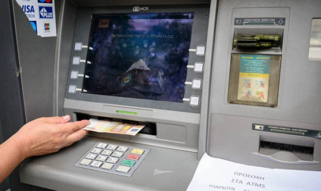 Capital Controls: Έρχεται νέα χαλάρωση – Πόσα χρήματα θα μπορούμε να τραβήξουμε