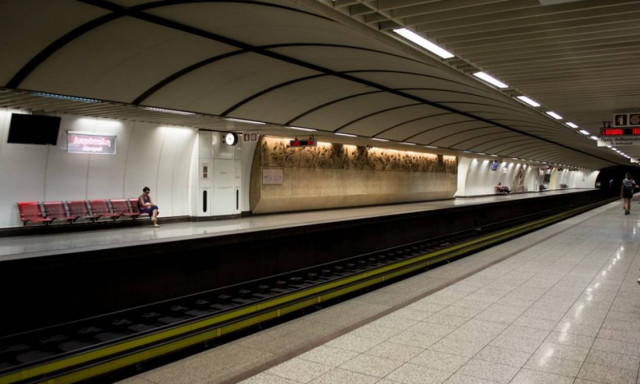 Προσοχή! Η είδηση μας αφορά ΟΛΟΥΣ: Αλλάζουν οι τιμές στα εισιτήρια για τα Μέσα Μαζικής Μεταφοράς