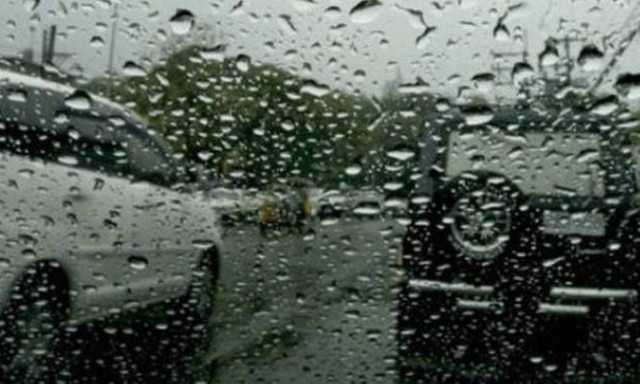 Καιρός ΤΩΡΑ: Άρχισε η κακοκαιρία - Δείτε πού βρέχει αυτή τη στιγμή