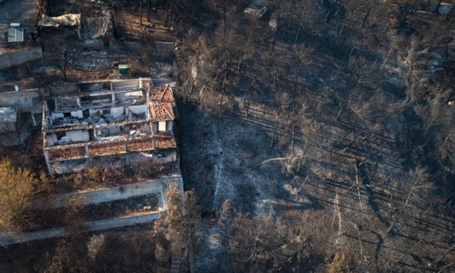 Death in hospital raises number killed in east Attica fire to 97