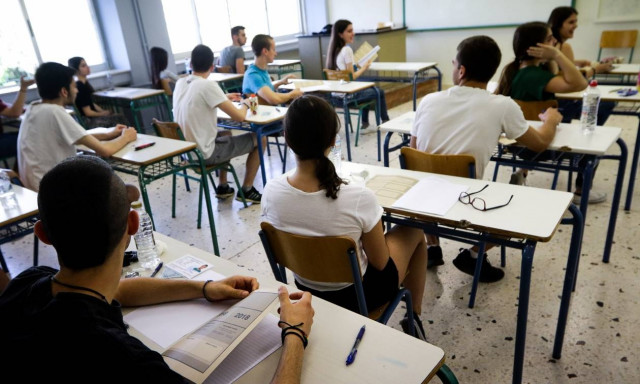 Βάσεις 2018: Οι σχολές με τη μεγαλύτερη πτώση – Οι αναμενόμενες και η έκπληξη