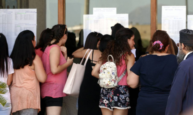 Βάσεις 2018: Ανακοινώθηκαν τα αποτελέσματα - Δείτε αναλυτικά τις βάσεις σε ΑΕΙ και ΤΕΙ