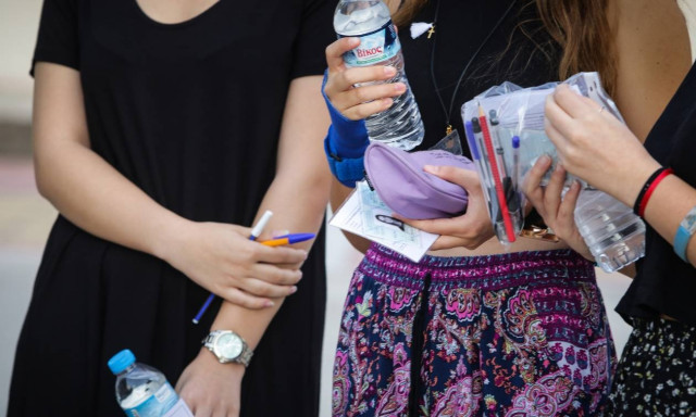 results.it.minedu.gov.gr: Εδώ θα δείτε τις Βάσεις 2018