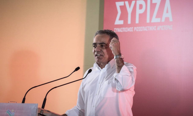 Νέος Γραμματέας του ΣΥΡΙΖΑ ο Πάνος Σκουρλέτης