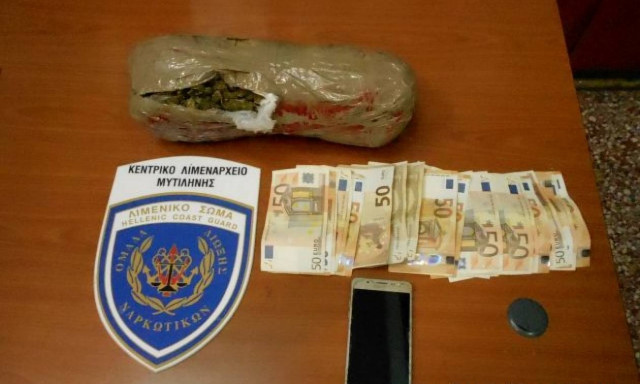 Μυτιλήνη: 31χρονη είχε τα ναρκωτικά κρυμμένα σε πάνες