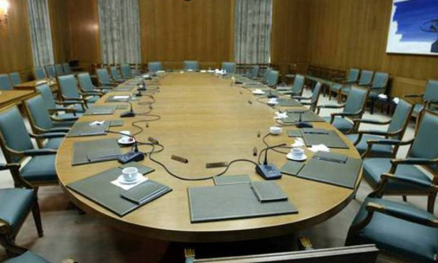 Ανασχηματισμός: Αυτό είναι το μικρότερο σε ηλικία μέλος της νέας κυβέρνησης