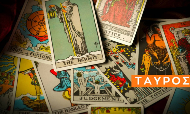 Ταύρος: Μηνιαίες Προβλέψεις Ταρώ Σεπτεμβρίου