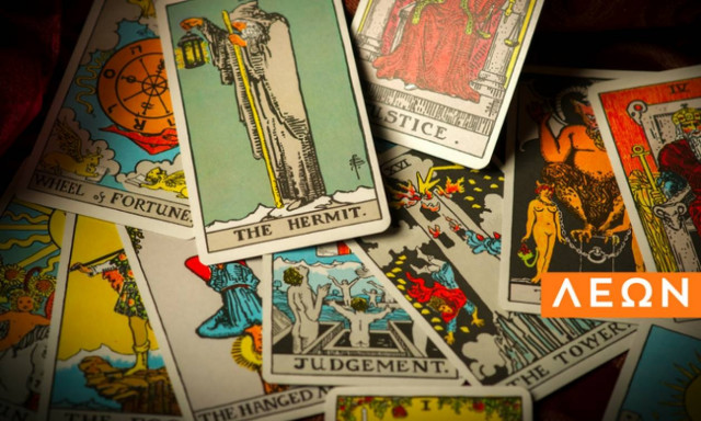 Λέων: Μηνιαίες Προβλέψεις Ταρώ Σεπτεμβρίου